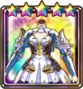 セイクリッドアーマー