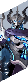 ヴ・マ
